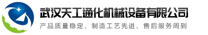 华体会网页版-华体会(中国)
